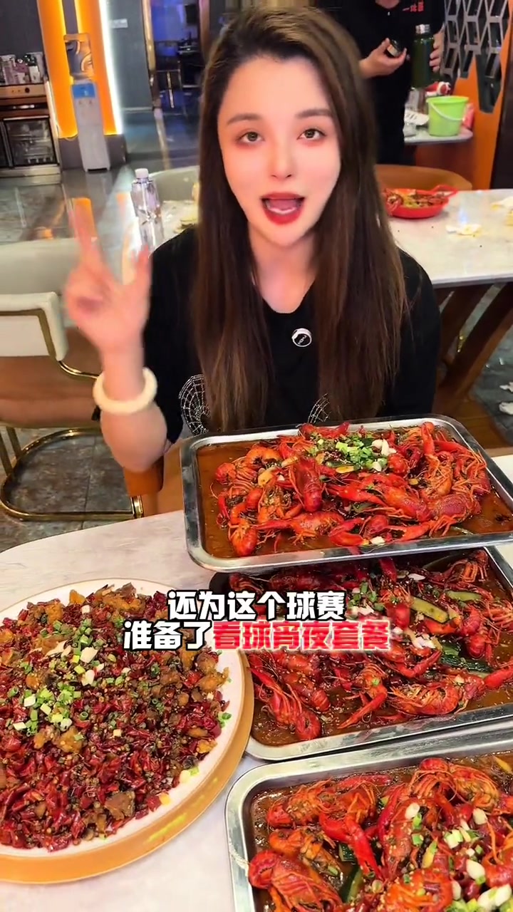 人均三四十,麻辣小龙虾吃过瘾,配上这么年轻的环境