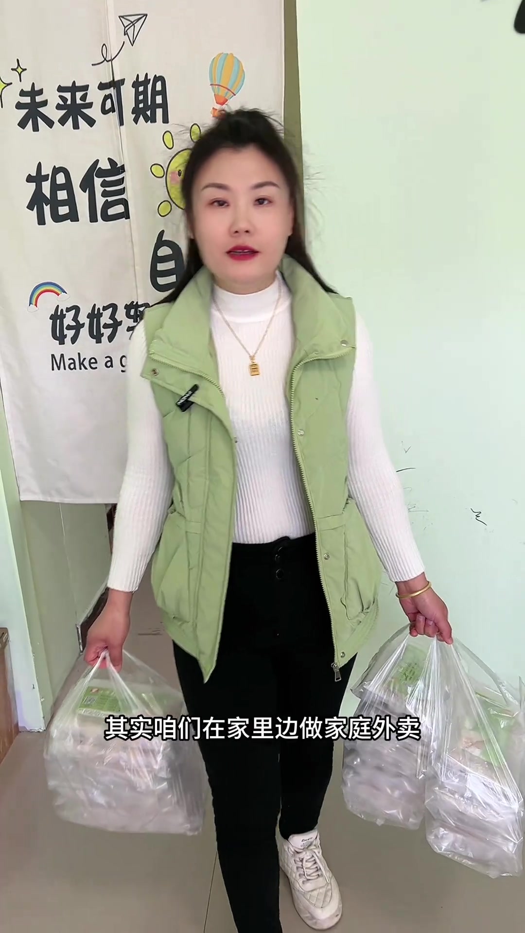 在家里包私房馄饨水饺做家庭外卖真的比打工强吗?
