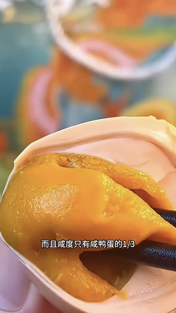 跑步鸡的秘密:留学生的致富蛋!