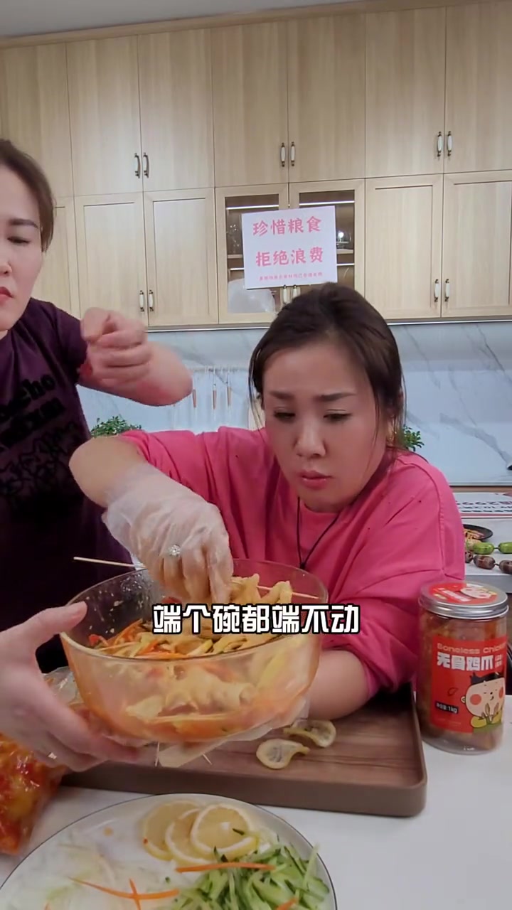 酸辣无骨鸡爪太好吃了