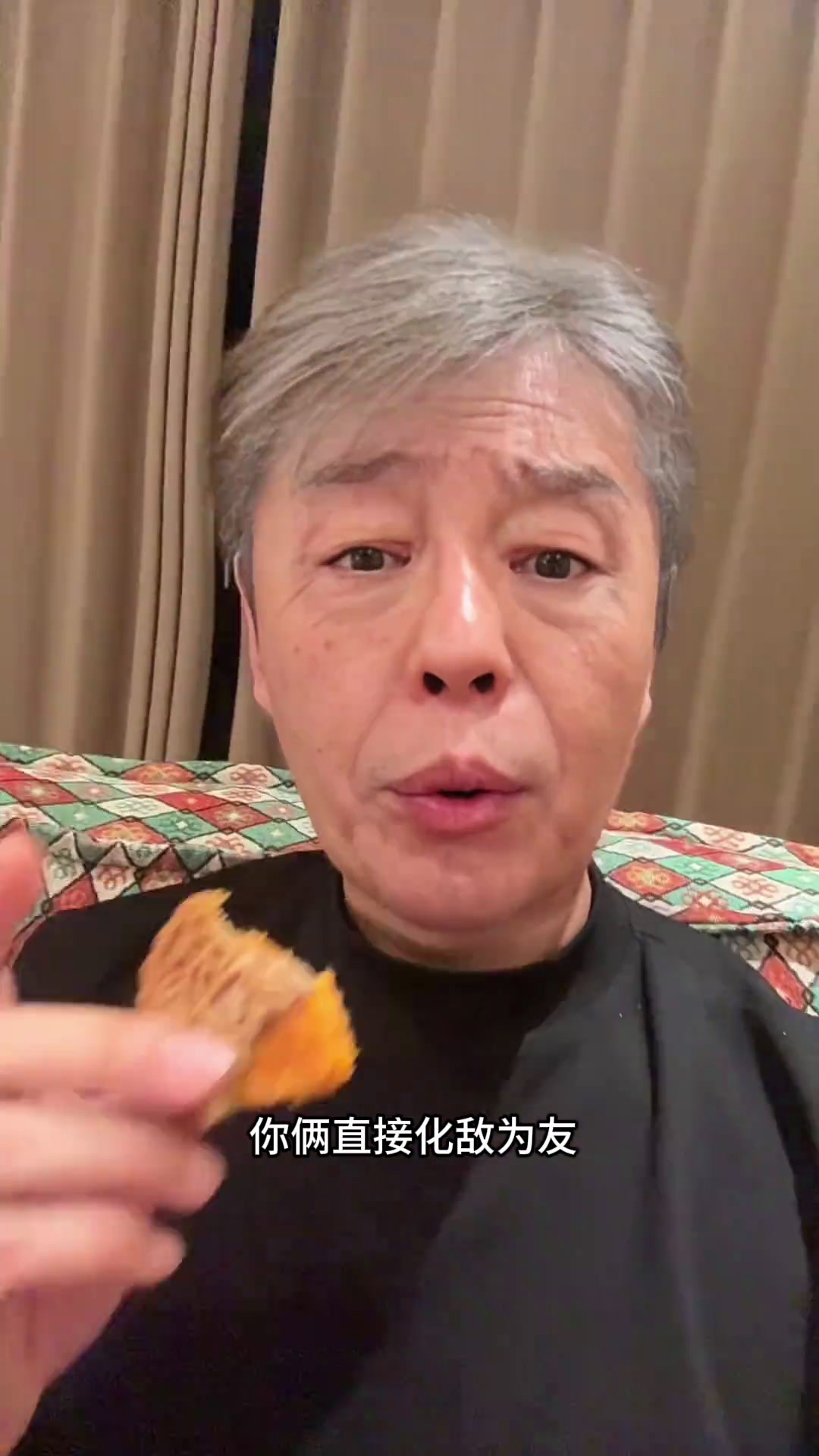 烦谁就送谁青丝玫瑰大伍仁