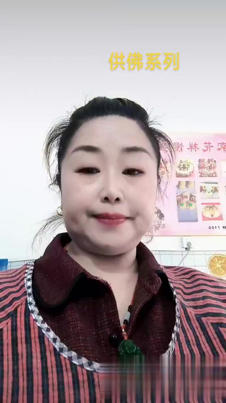 供佛系列,花式馒头,供佛就是心存善念,要结善缘,心像善学