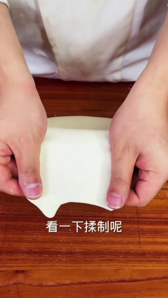 灌汤包制作方法