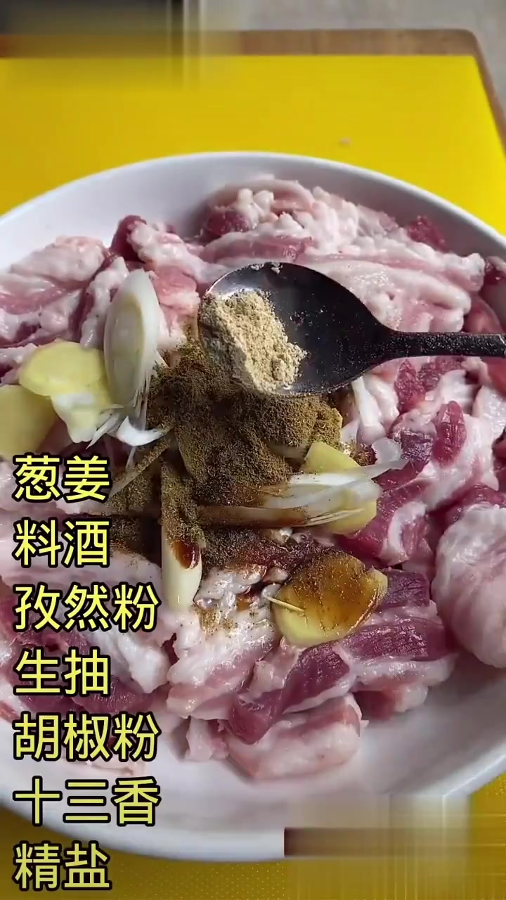 油炸五花肉油炸五花肉