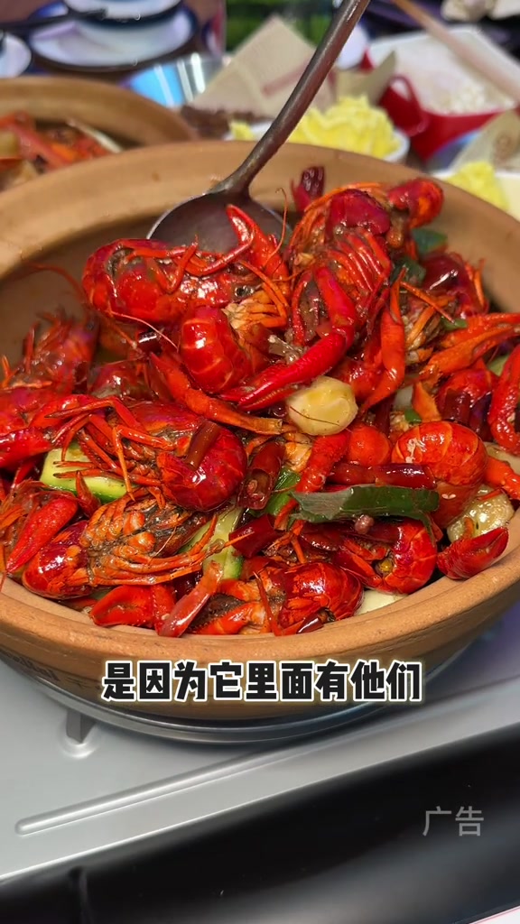 海鲜市场也不过如此吧?!