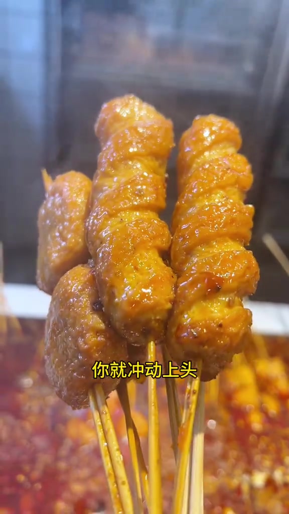 如果你正在想做小吃,下面3点你听下