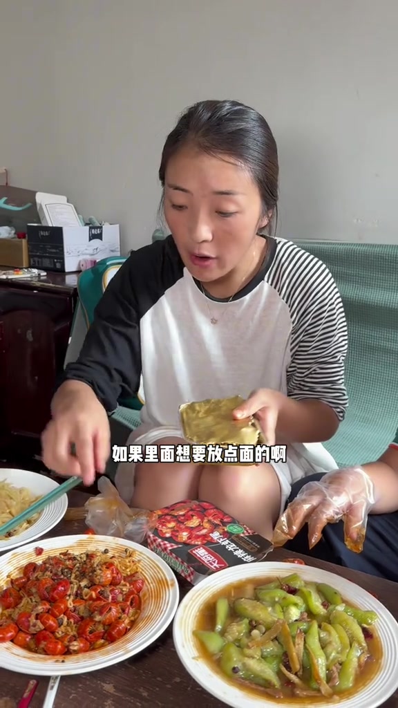 这个天海藏的龙虾尾配上泡面加热一下味道真的太好吃了 一