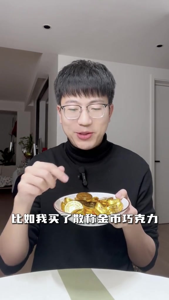 别再买这种超市散称食品了!