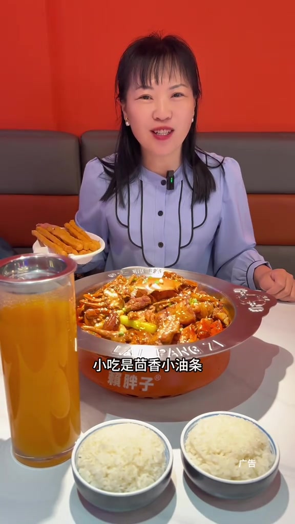 忻州周末聚餐不妨去漫乐城胖子肉蟹煲吧