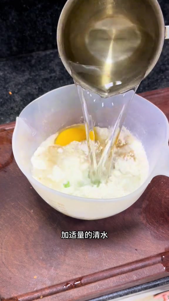 初中生早餐:蔬菜厚蛋烧,紫薯米糊,健康又营养