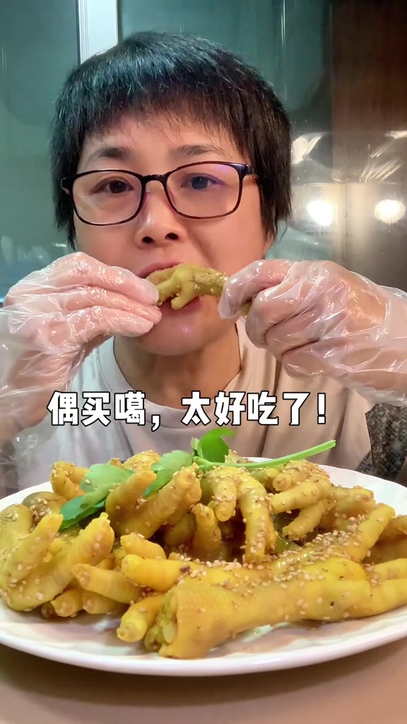 家庭版盐焗鸡爪制作全过程,这样做非常好吃且有嚼劲,方法配方
