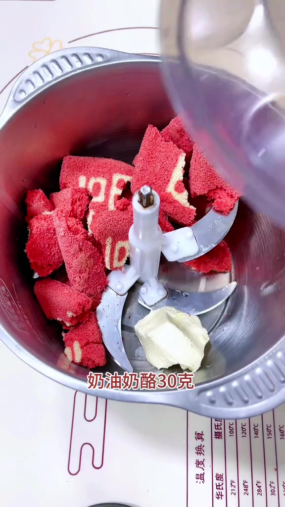 棒棒糖蛋糕,你爱了吗