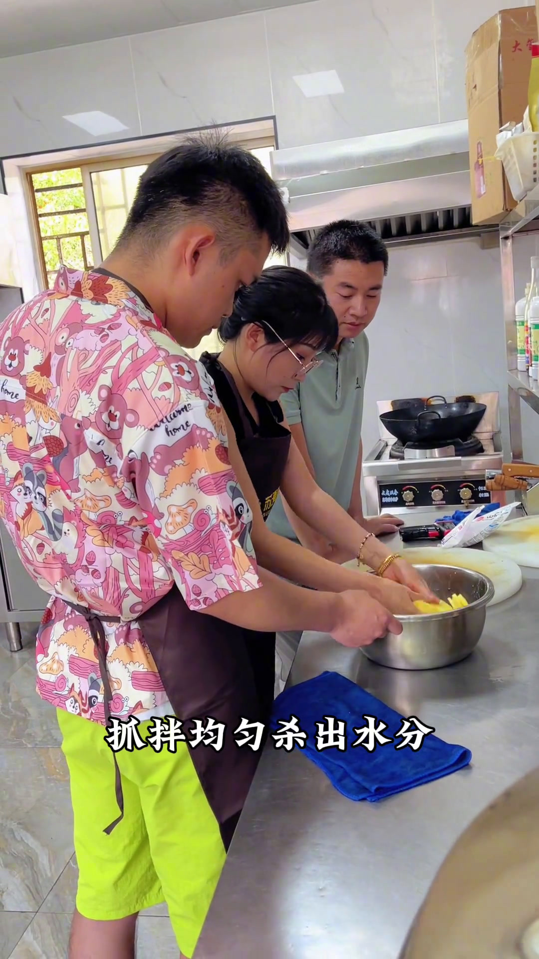 酥脆的荷包洋芋是这样炸出来的!一分钟教会炸出酥脆的荷包洋芋