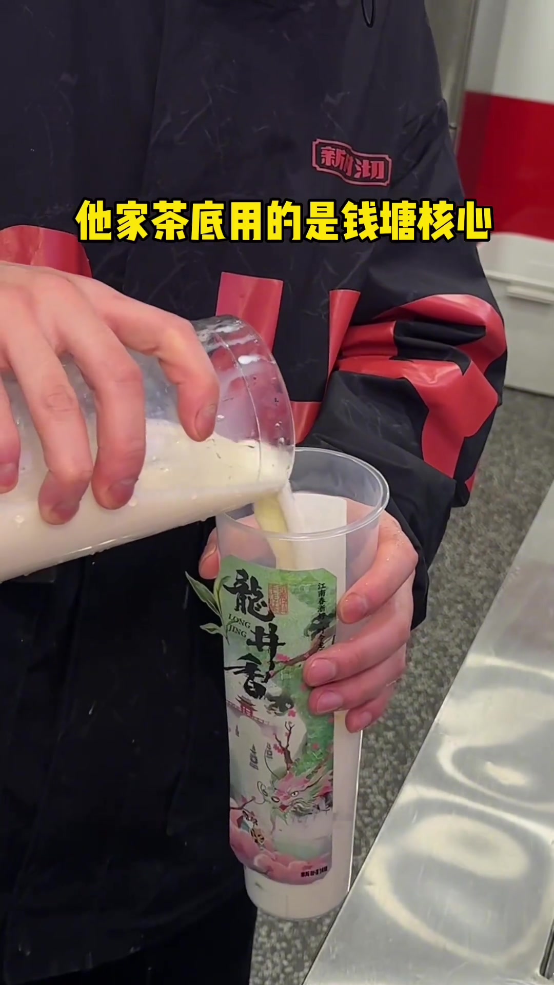 新时沏你不宣传这个食神生炸大炸鸡你糊涂啊!