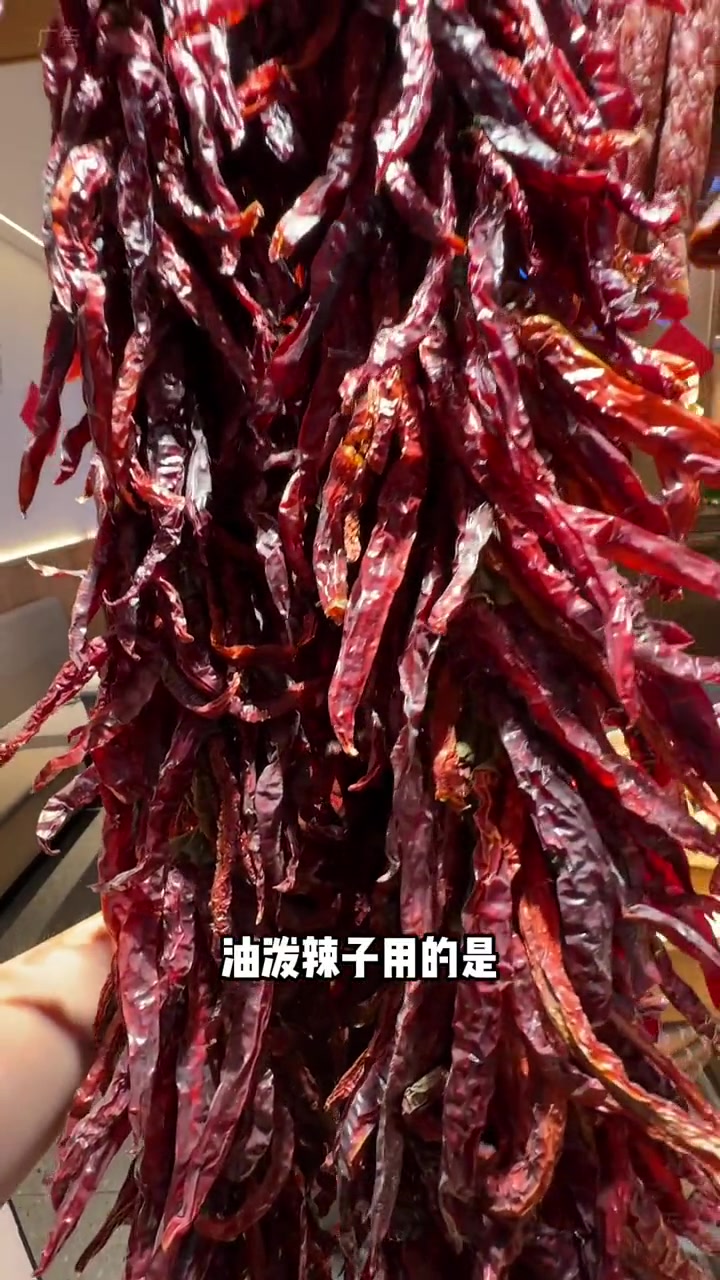 民乐园万达 想吃特色陕南菜 可以去他家试试