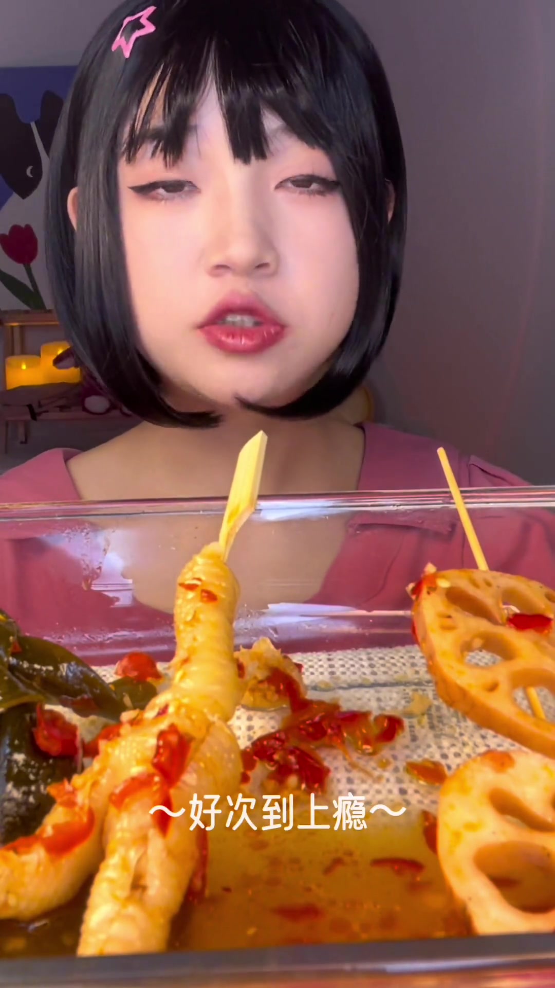 酸辣蒜香无骨鸡爪夏天吃太过瘾啦?