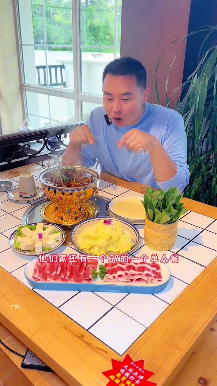 这个季节吃上一份红焖羊肉真的太爽了