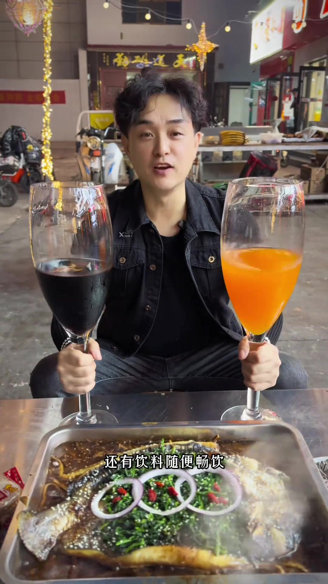 这家店,有烤鱼还有烧烤,还能露天,忒得了