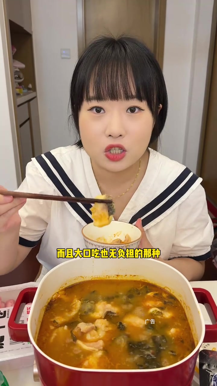 锅圈食汇上新,99元16件套的酸菜鱼火锅!