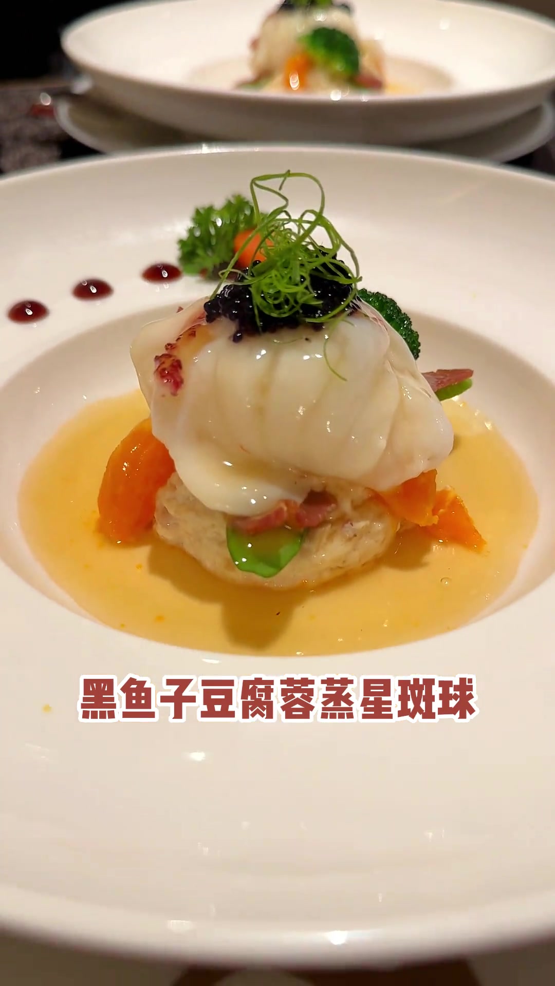 在香港吃1880一个人的高级粤菜是什么体验?