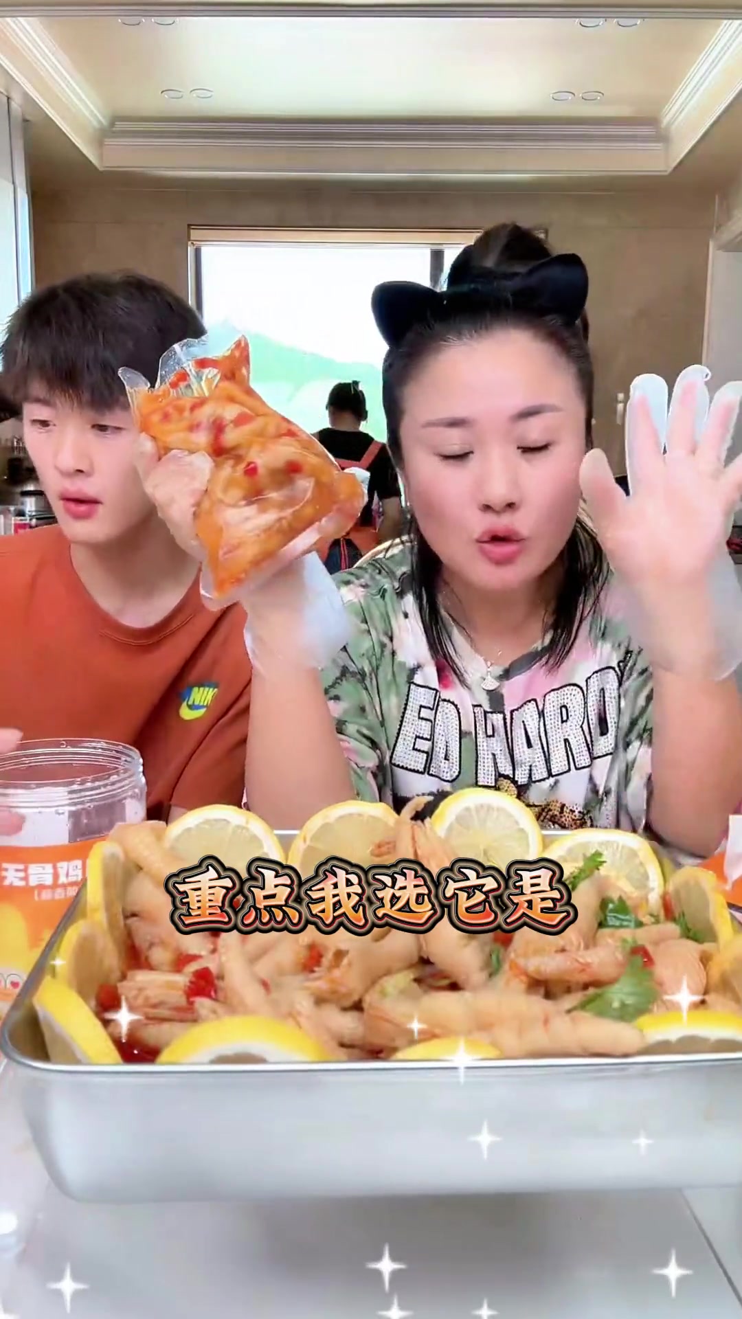 酸辣无骨鸡爪没有防腐剂厂家现做现发
