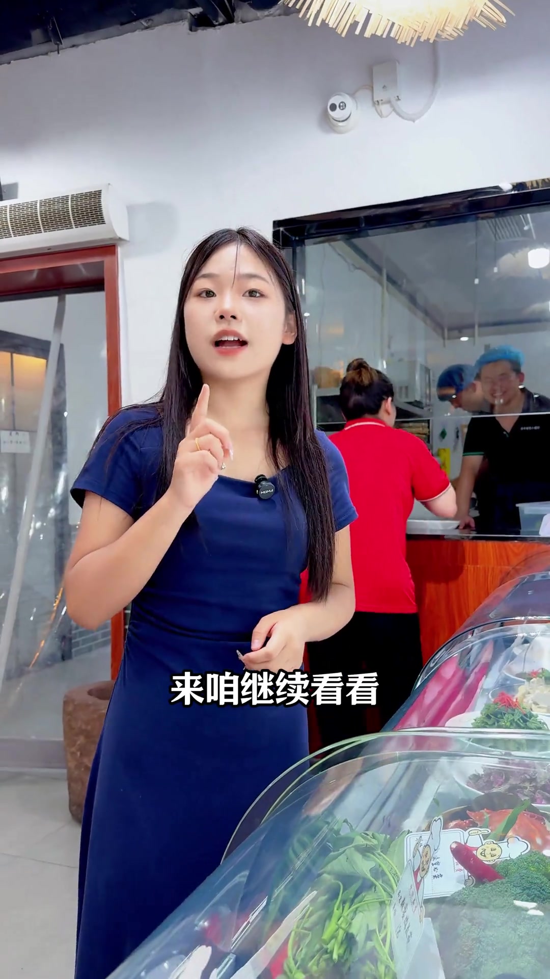 找到了一家宝藏中餐馆,傻二哥土菜馆开业啦!