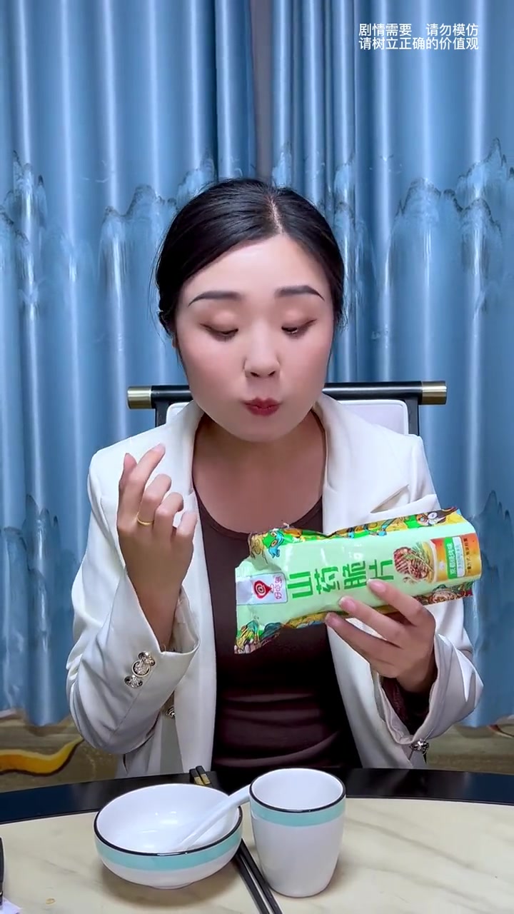 牛爸爸牛肉面,你听说过吗?