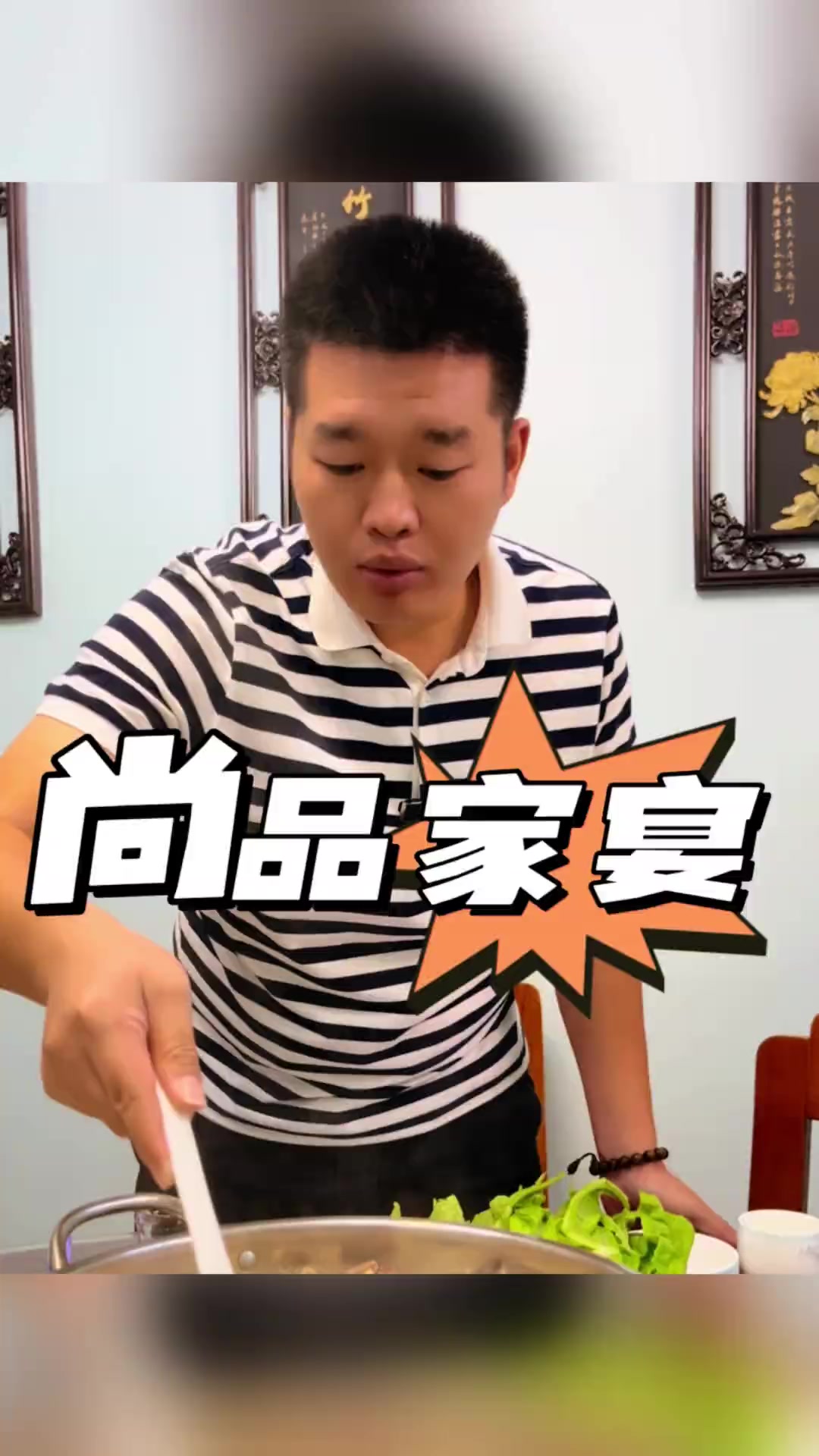 猪肚鸡火锅吃过吗