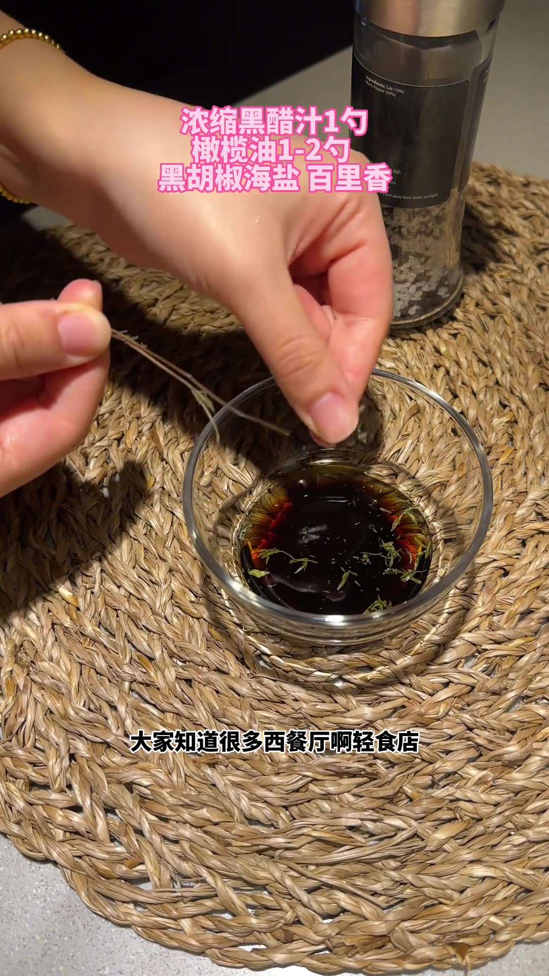 30岁已婚无娃的晚上|牛肉石锅拌饭
