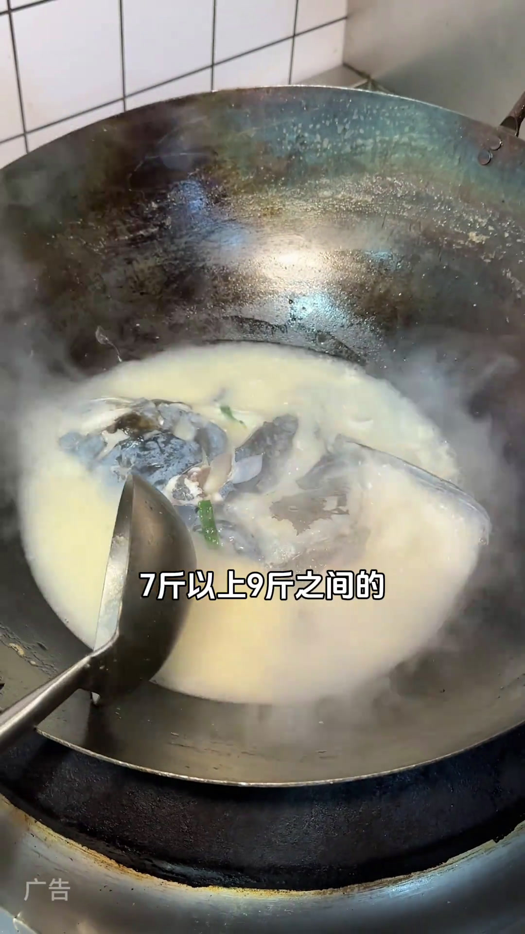 在天虹木渎吃到了超好吃的千岛湖鱼头!新店开业团购很给力!