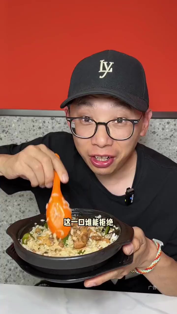 蹄花鸡,黄焖鸡,打工人必备工作餐,好吃不贵!