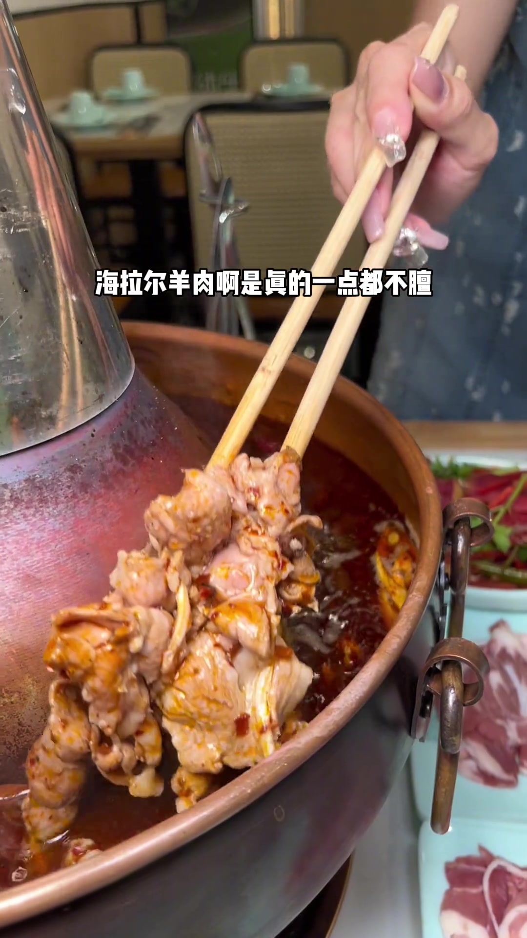 韩家火锅烧烤新店开业!喜欢吃铜锅涮肉、烤全羊、烤羊腿羊排