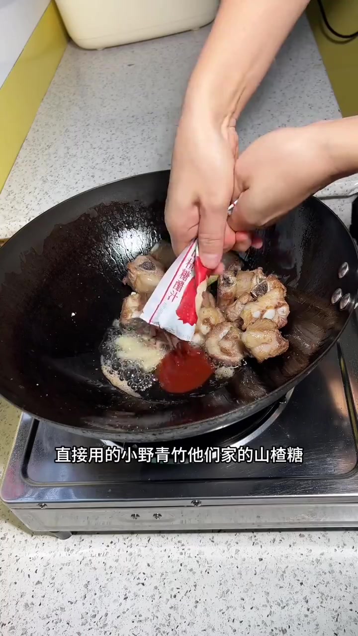 还可以做糖醋鱼,糖醋里脊,配料干净且好吃的糖醋汁