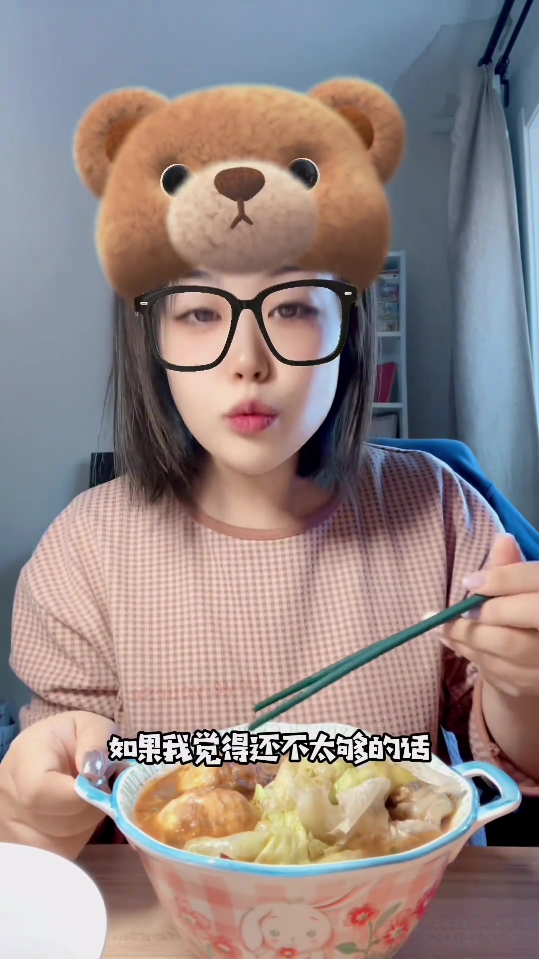 姨妈期第一天就想吃点热乎乎的汤面～热量低不怕不怕啦