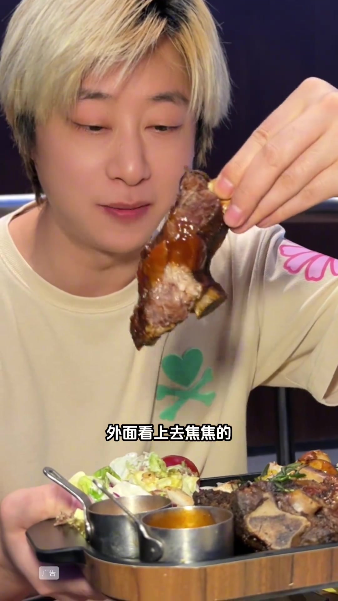 暑假如愿带孩子打卡失重餐厅