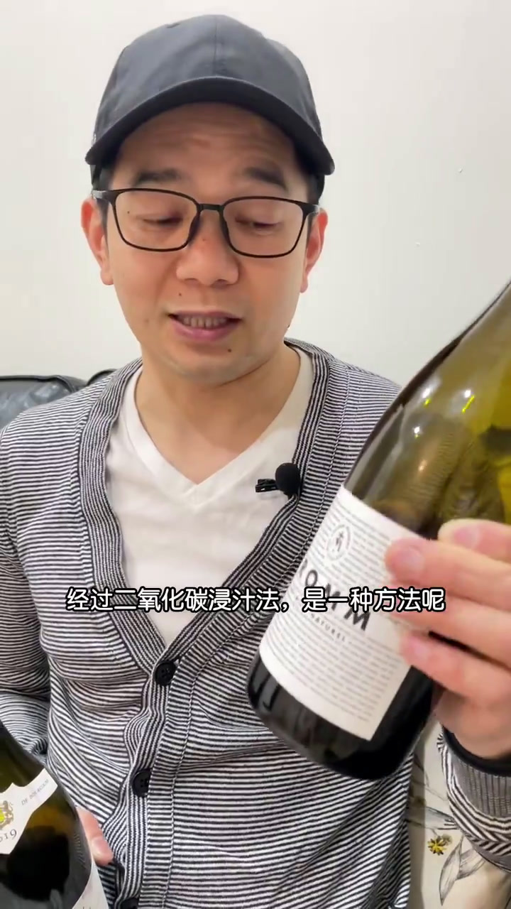一次喝懂两种典型黑皮诺的不同. 同样的品种