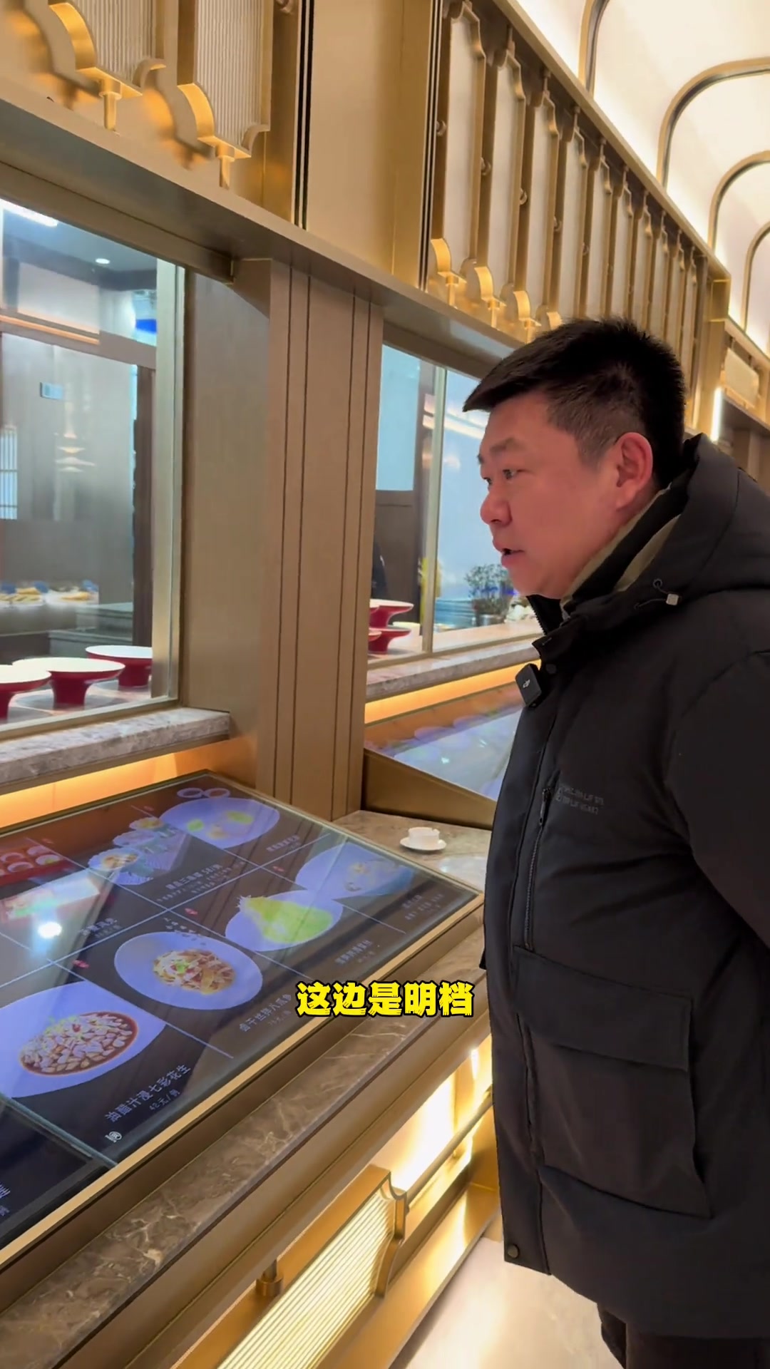 粤菜战队又添一位新成员