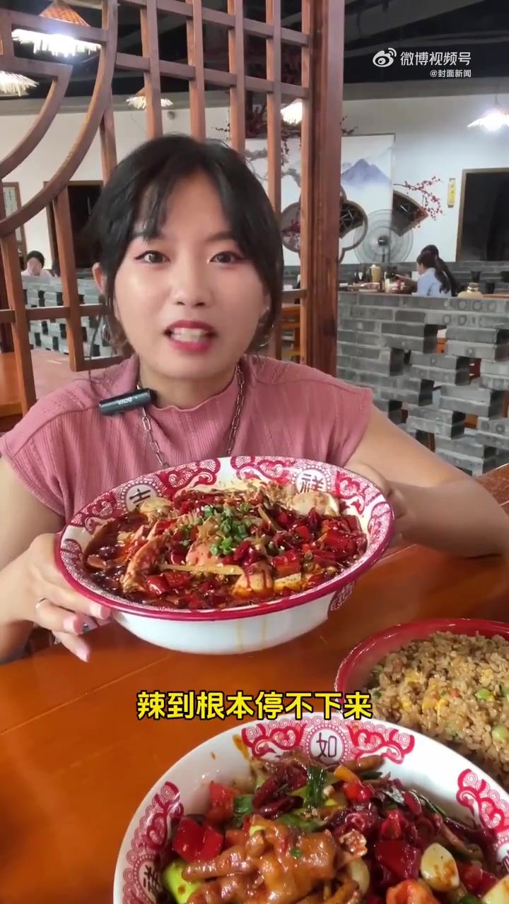 「敢挑战吗?没吃过这几道江西菜别说能吃辣」封面美食日志一提到能吃辣,不少人第一反应都是川渝