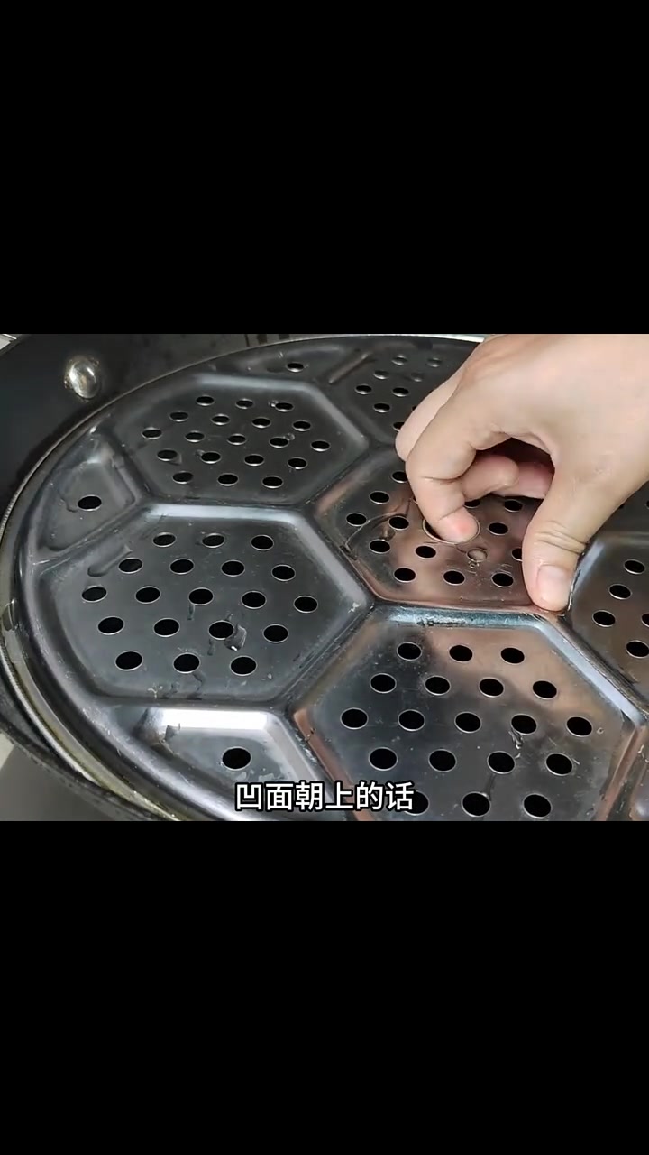 篦子的正确使用方法