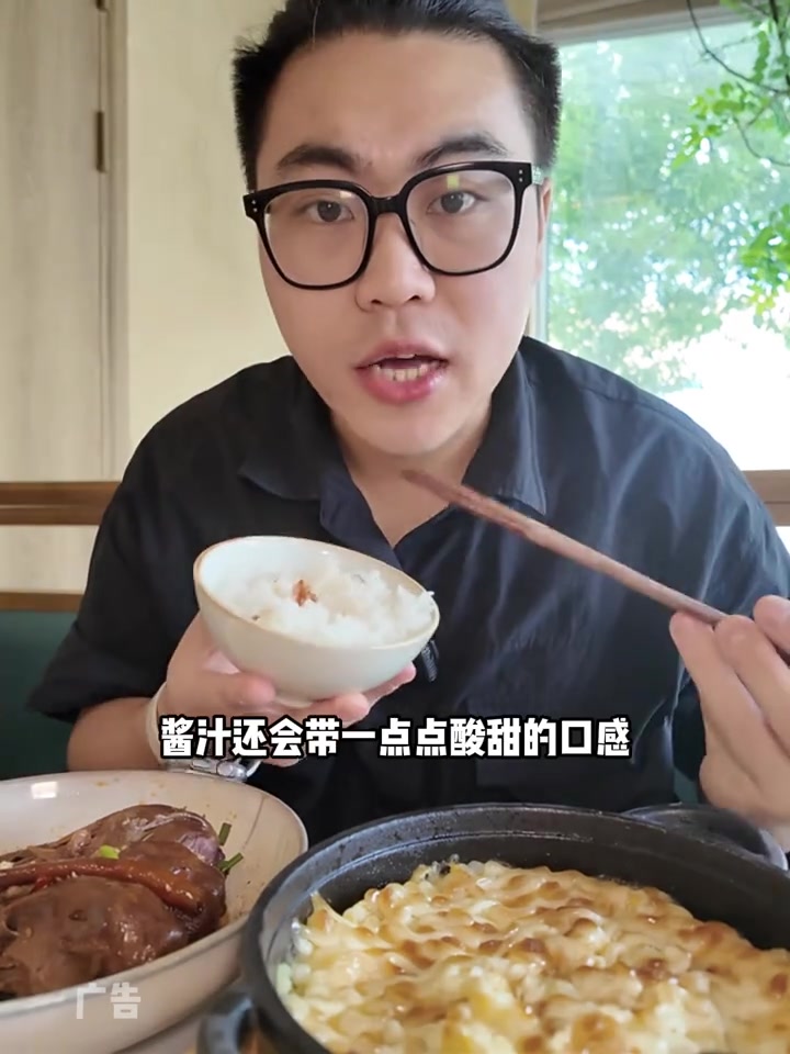 西溪印象城也有好吃的衢州菜了!