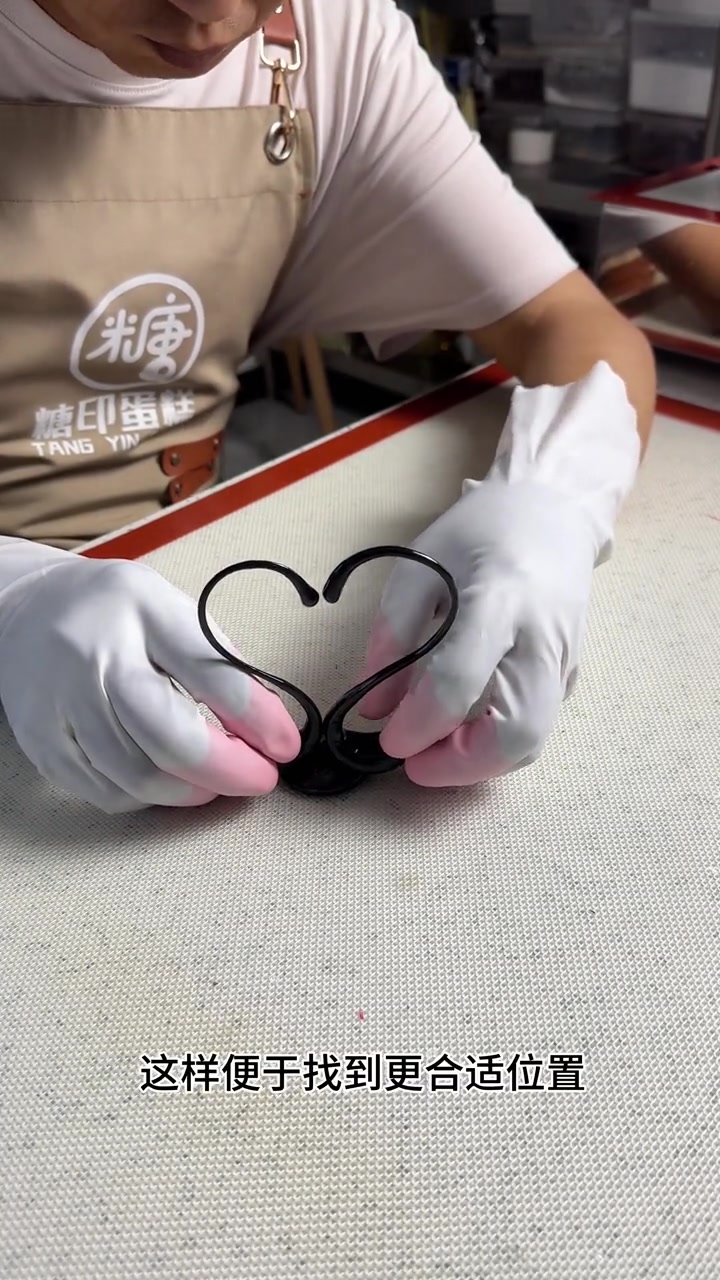 保定蛋糕西点培训