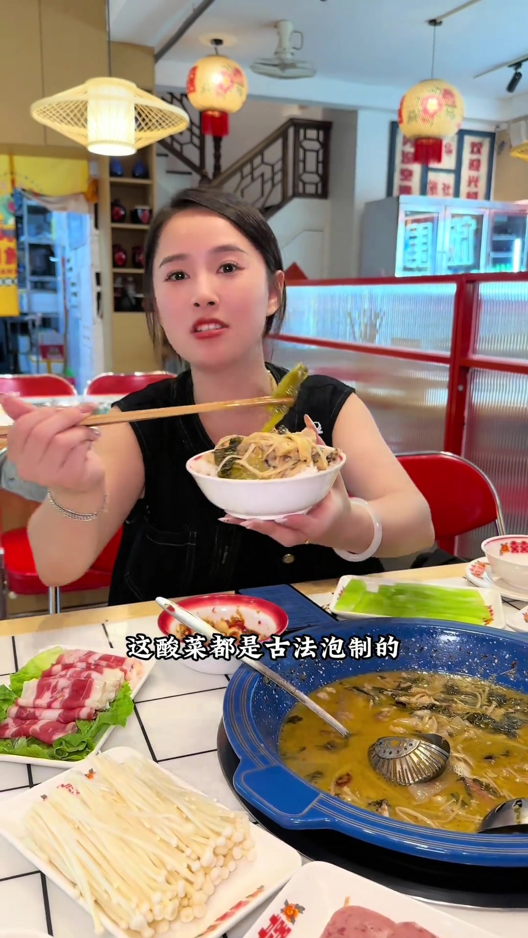 川鲜悦上套餐啦,来打卡78双人酸菜鱼火锅