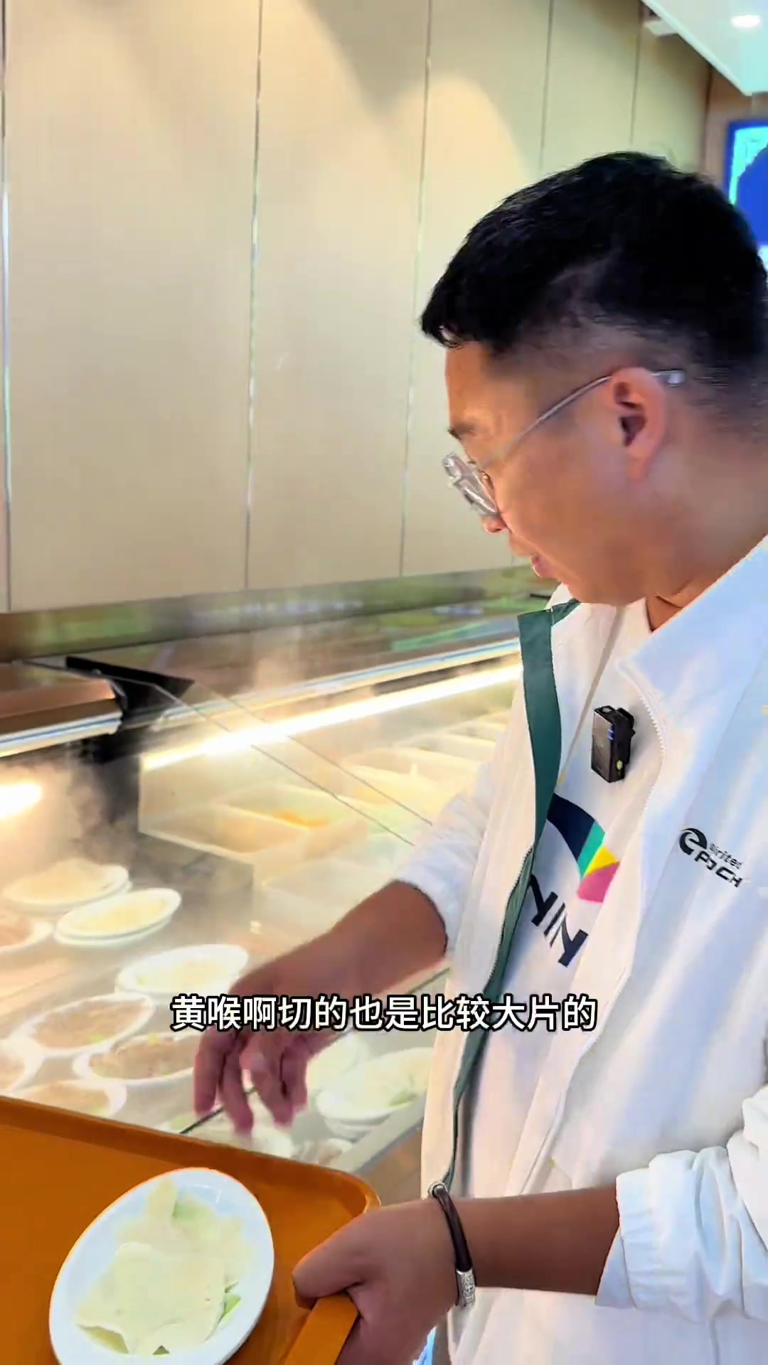 清真肥牛自助火锅