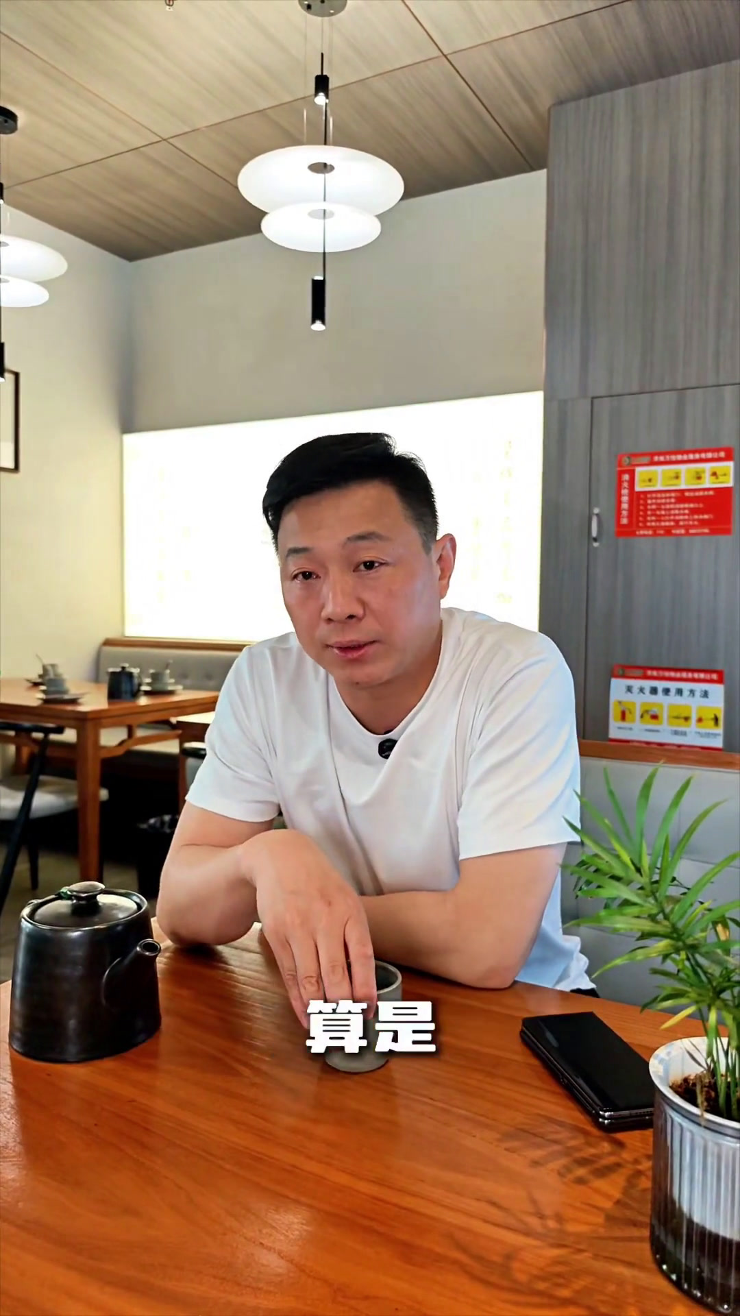 每日美食分享 饮食文化