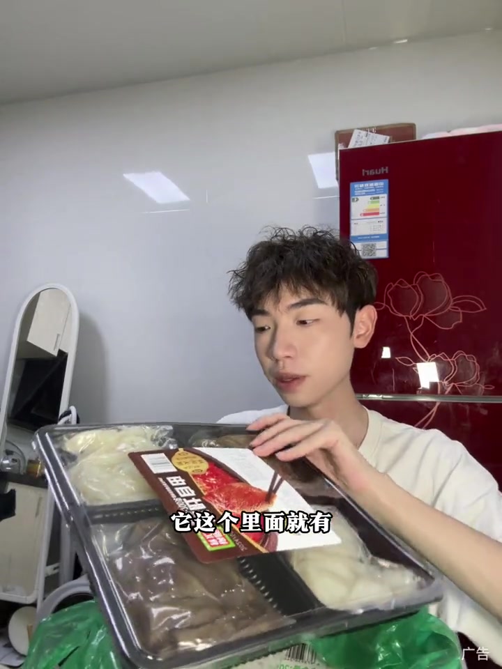 你敢信!锅圈食汇99吃毛肚自由6人餐