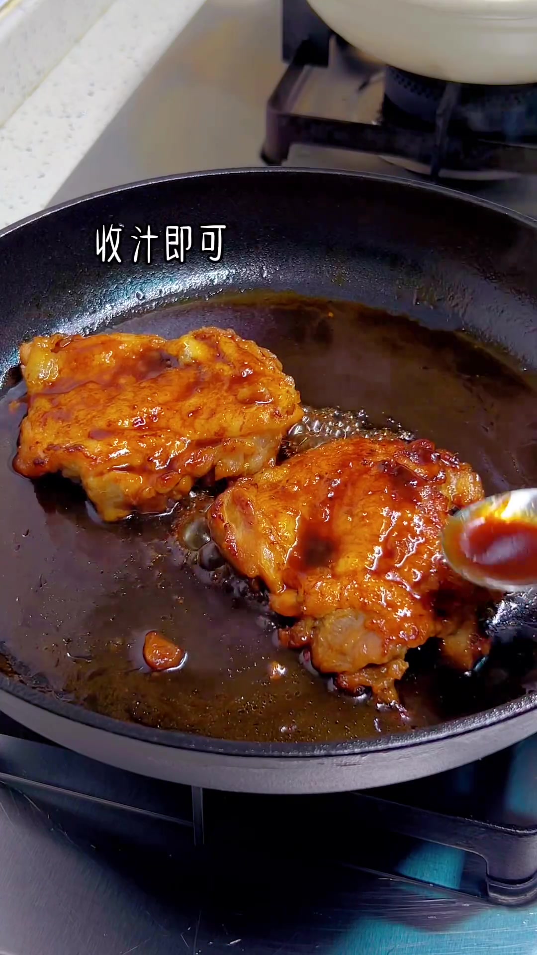 家有小学生的午餐?今日食谱分享:照烧鸡腿、砂锅焗贝贝瓜