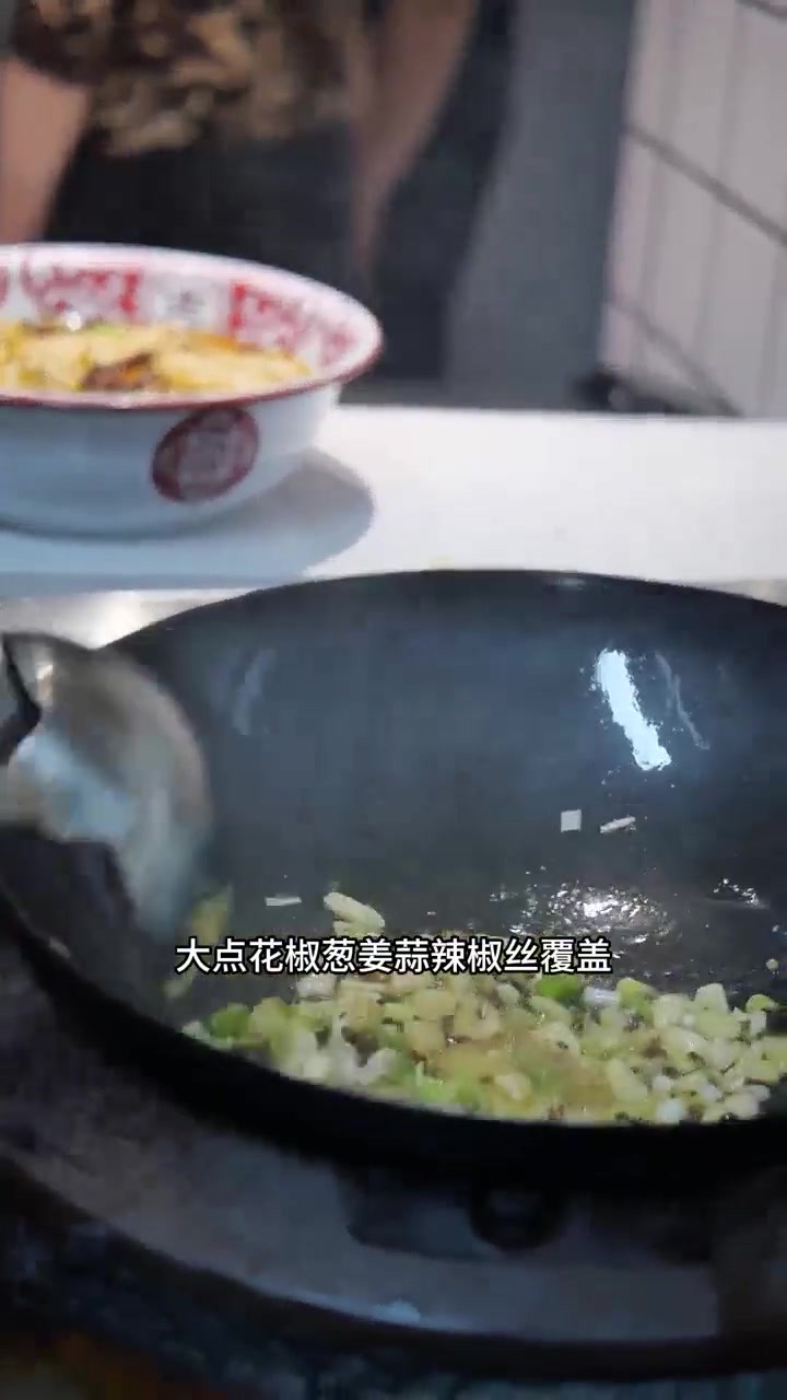 徐州精典干煸菜《干煸架梅》