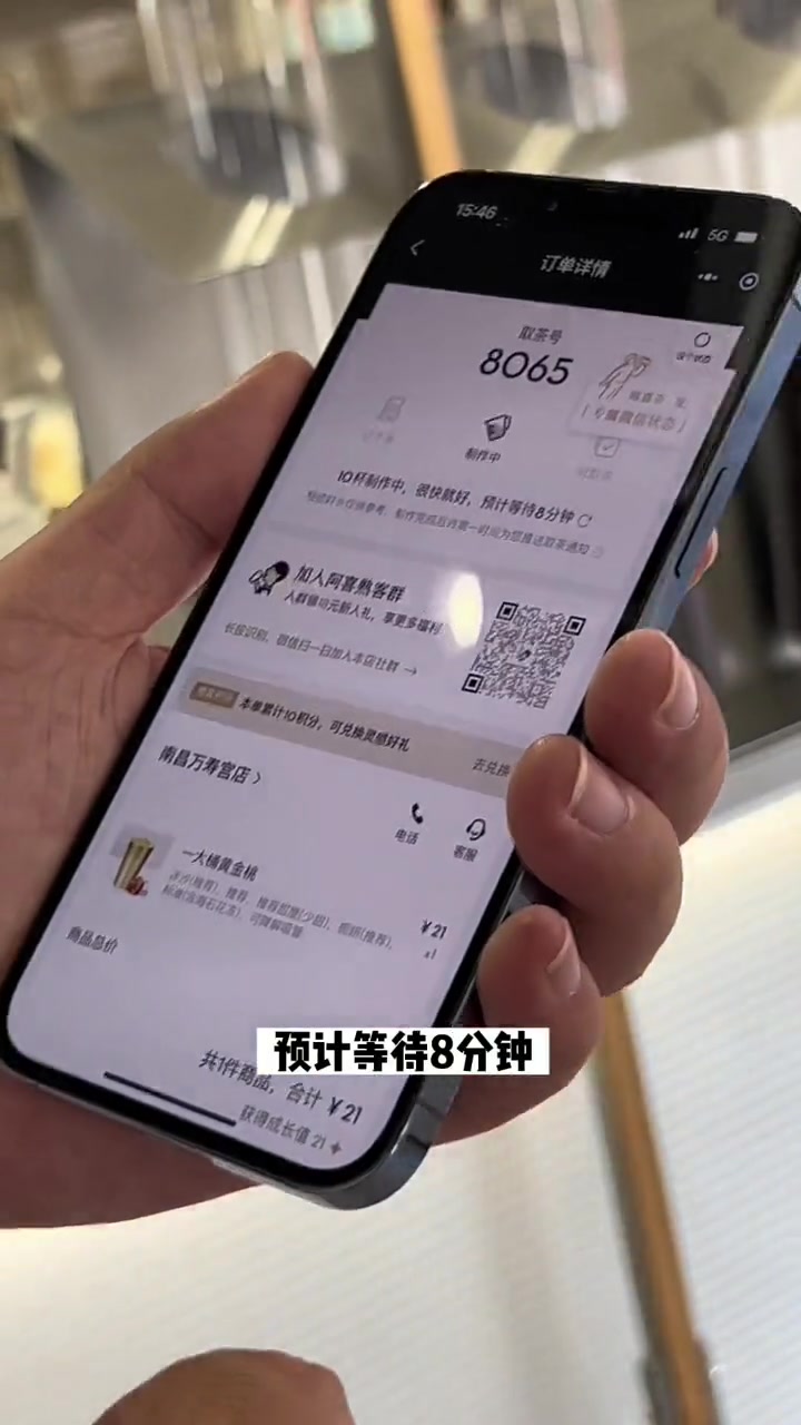 南昌市场的奶茶店那家强