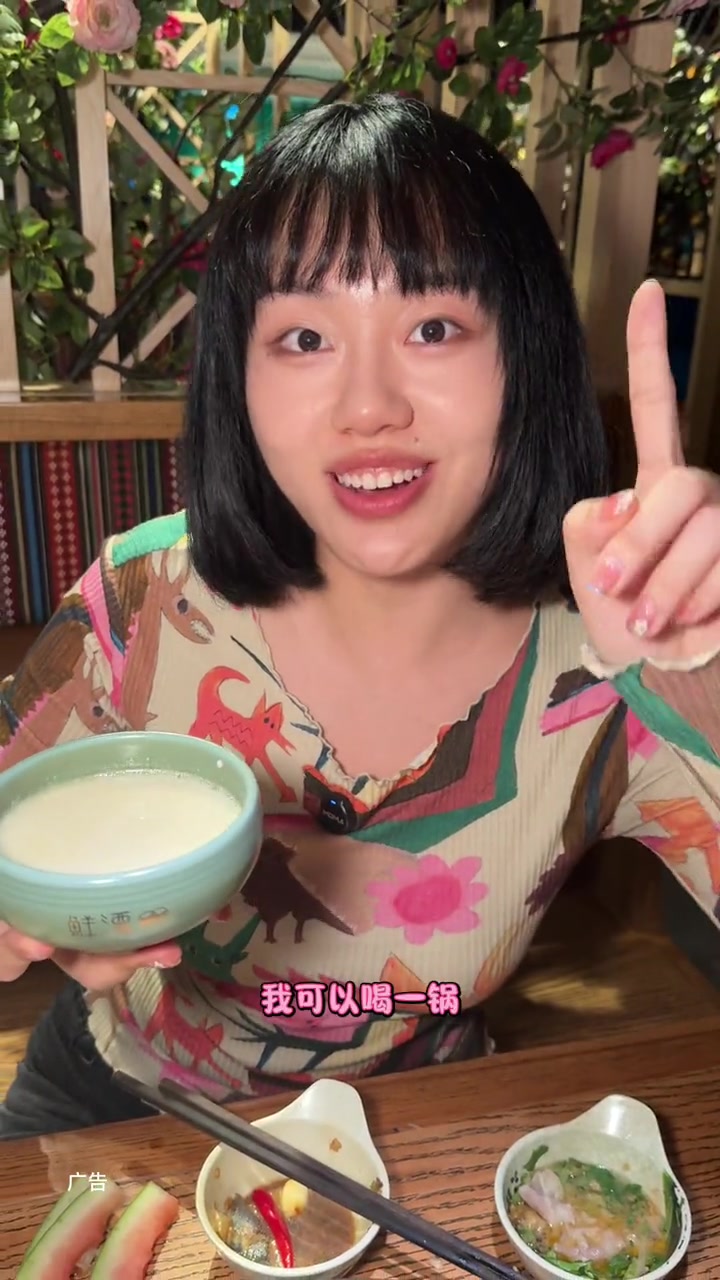 鲜潭蒸汽石锅鱼的鱼汤超超超超鲜!