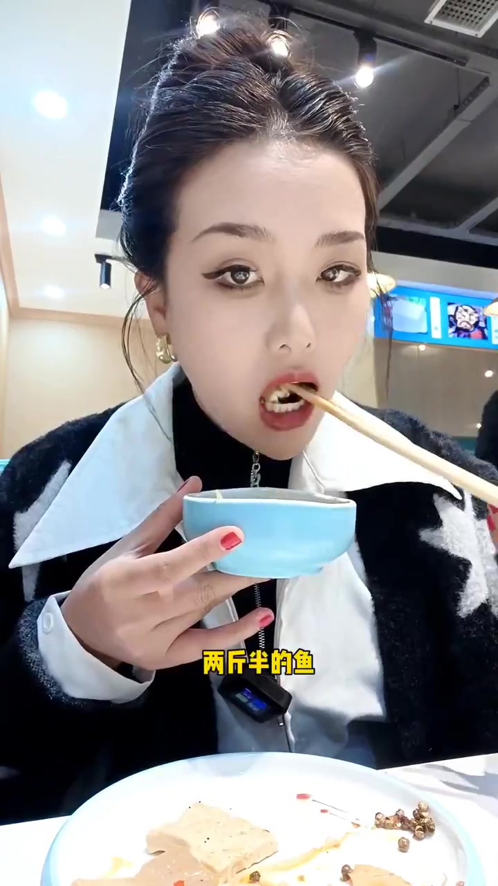 蒸汽鱼 好吃没办法